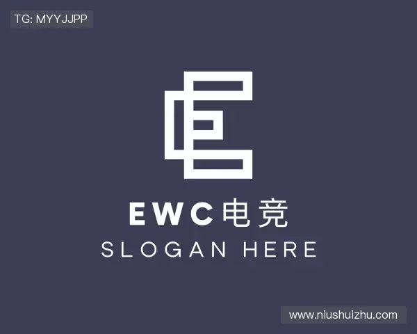 认识ewc电竞官网入口